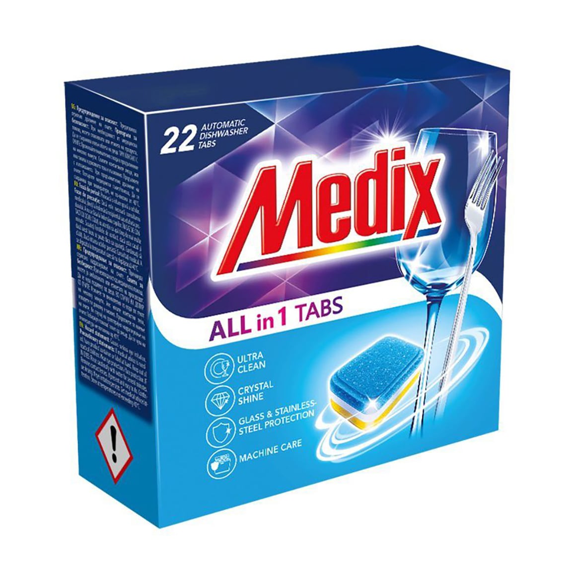 Таблетки для посудомийних машин Medix All In 1, 22 шт